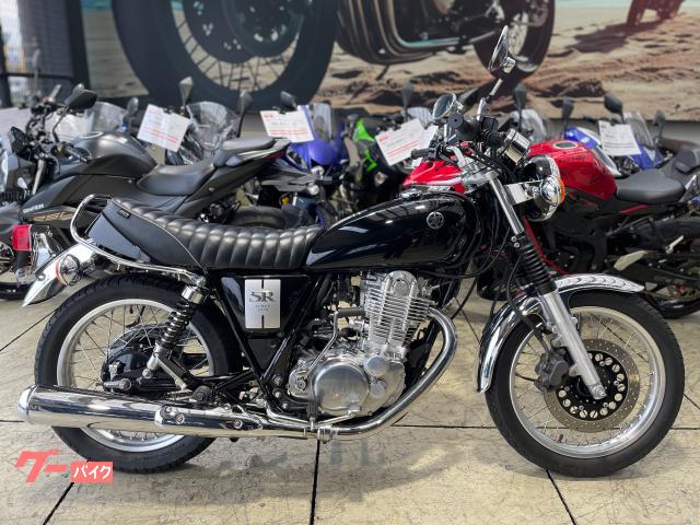 ヤマハ SR400 インジェクションモデル 車検2年付き タックロール