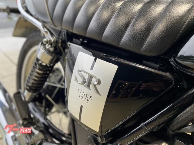 ヤマハ SR400 インジェクションモデル 車検2年付き タックロール