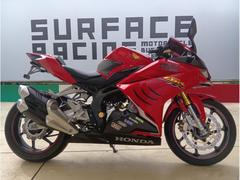 ホンダ　ＣＢＲ２５０ＲＲ　フェンダーレス　スモークスクリーン　シングルシートカウル　純正スペアキー付属