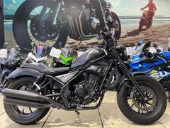 ホンダ　レブル２５０　社外マフラー　メータサイドマウント　ロボハン　フォワードコントロール　サイドナンバー　純正スペアキー付属