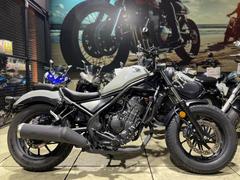 ホンダ　レブル２５０　パールスモーキーグレー　ノーマル車両　エンジンガード　サイドバッグサポート