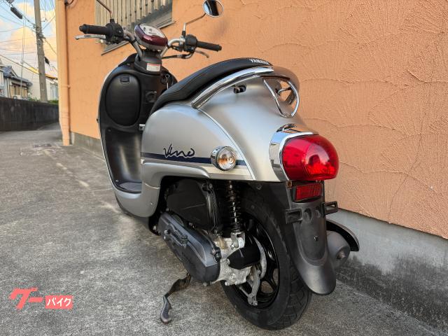 ヤマハ ビーノ｜ARMS｜新車・中古バイクなら【グーバイク】