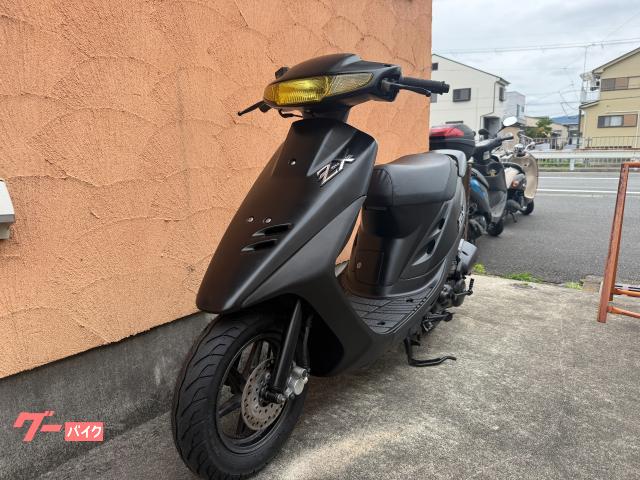 ホンダ スーパーDio ZX AF28縦型エンジン｜ARMS｜新車