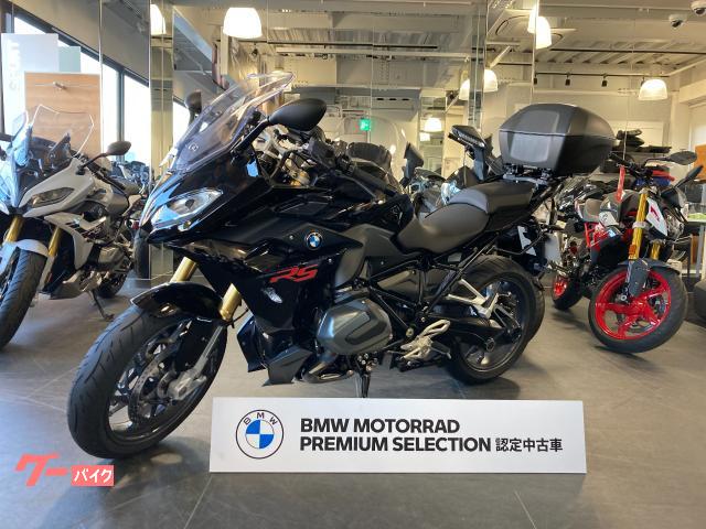 ｂｍｗ ｒ１２５０ｒｓ プレミアムライン ２０１９年登録 認定中古車 純正トップケース 純正リアキャリア ｍｏｔｏｒｒａｄ ｏｓａｋａ ｃｈｕｏ モトラッド大阪中央 新車 中古バイクなら グーバイク