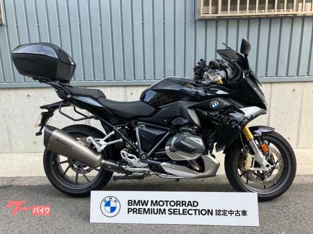 車両情報:BMW R1250RS | Motorrad Osaka―Chuo モトラッド大阪中央 | 中古バイク・新車バイク探しはバイクブロス