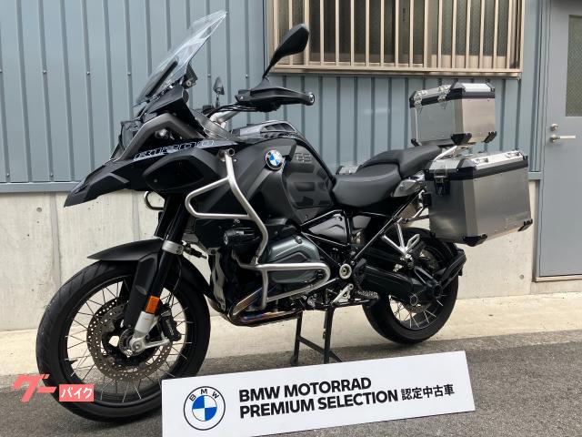 ＢＭＷ Ｒ１２００ＧＳアドベンチャー プレミアムライン シフトアシストＰＲＯ ヒルスタート 純正アルミトップ・パニアケース装備｜Ｍｏｔｏｒｒａｄ  Ｏｓａｋａ―Ｃｈｕｏ モトラッド大阪中央｜新車・中古バイクなら【グーバイク】