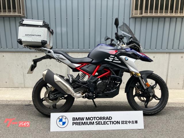 BMW G310GS 22モデル BMW認定中古車｜Motorrad 