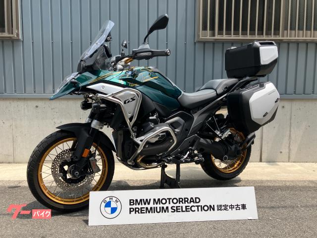 Ｒ１３００ＧＳ　ツーリング　アクティブクルーズ　車高調整　純正トップ・パニア　オプション７１９