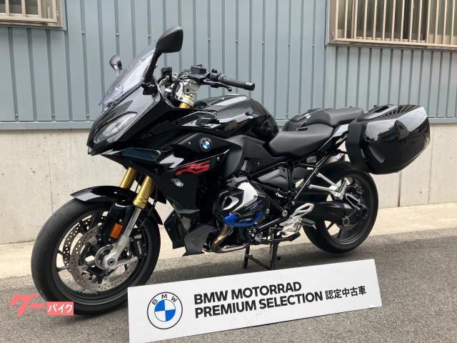 Ｒ１２５０ＲＳ　パニアケース装備　ＢＭＷ認定中古車