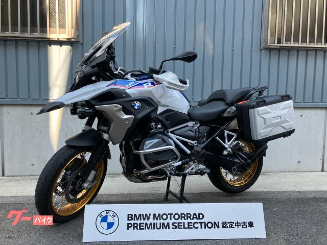 Ｒ１２５０ＧＳ　プレミアムスタンダード　ＢＭＷ認定中古車