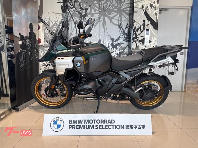 BMW R1300GS Option719 MT ETC2.0 2025 — миниатюра 2