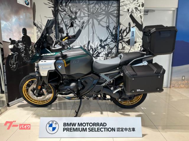 BMW R1300GS OP719 ASA D7PRO BMW — миниатюра 2