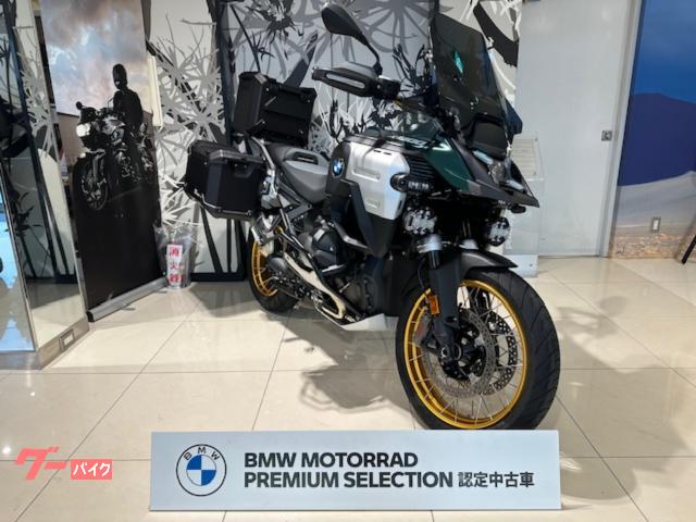 BMW R1300GS OP719 ASA D7PRO BMW — миниатюра 3