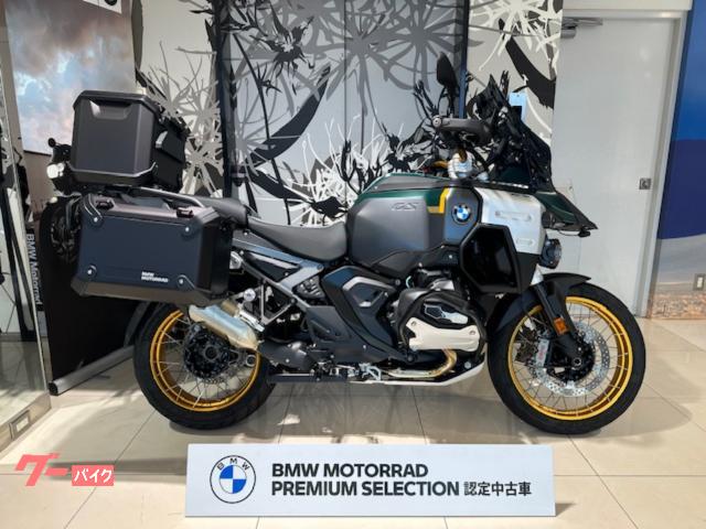 BMW R1300GS OP719 ASA D7PRO BMW — миниатюра 4