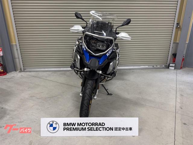 BMW R1250GS Adventure 認定中古車 2020年