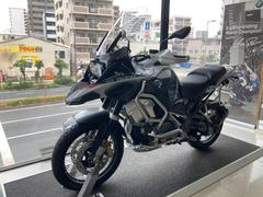 ＢＭＷ　Ｒ１２５０ＧＳ　Ａｄｖｅｎｔｕｒｅ　プレミアムライン　スタイルＧＳトロフィー