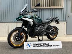 ＢＭＷ　Ｒ１３００ＧＳ　ツーリング　ＢＭＷ認定中古車