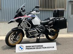 ＢＭＷ　Ｒ１２５０ＧＳ　Ａｄｖｅｎｔｕｒｅ　プレミムスタンダード　アールズギア製チタンフルエキゾーストマフラー　ＢＭＷ認定中古車