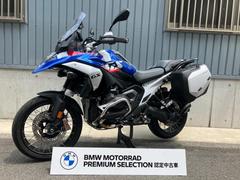 ＢＭＷ　Ｒ１３００ＧＳ　ツーリング　アクティブクルーズ　車高調整　純正パニアケース　純正エンジンガード・純正フォグ　ＢＭＷ認定中古車