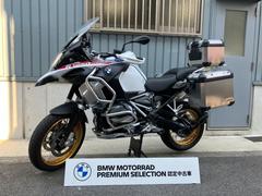 ＢＭＷ　Ｒ１２５０ＧＳ　Ａｄｖｅｎｔｕｒｅ　プレミアムライン　ＢＭＷ認定中古車