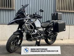 ＢＭＷ　Ｒ１２５０ＧＳ　Ａｄｖｅｎｔｕｒｅ　Ｕｌｔｉｍａｔｅ　Ｅｄｉｔｉｏｎ　プレミアムライン
