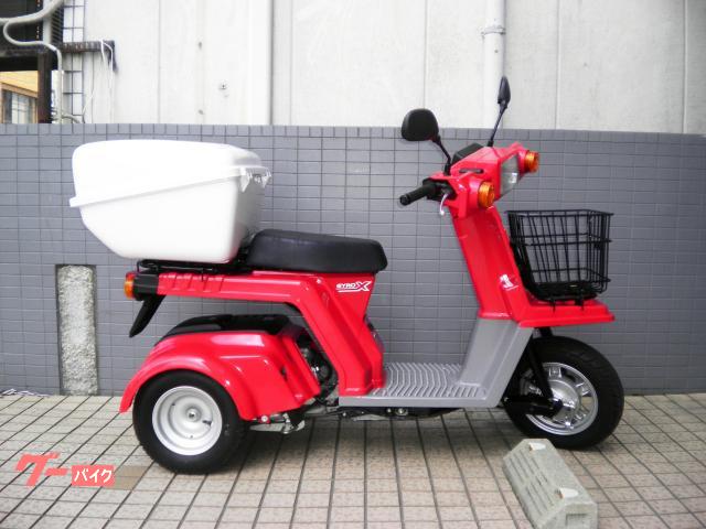 ジャイロＸスタンダード　リアトランク付き