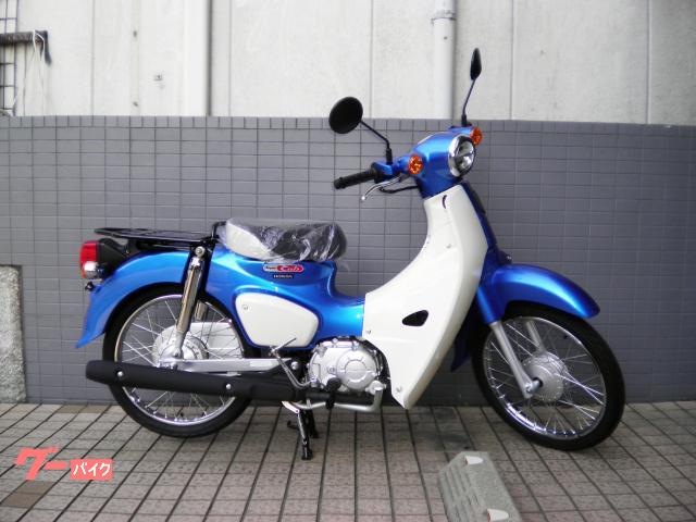 スーパーカブ５０