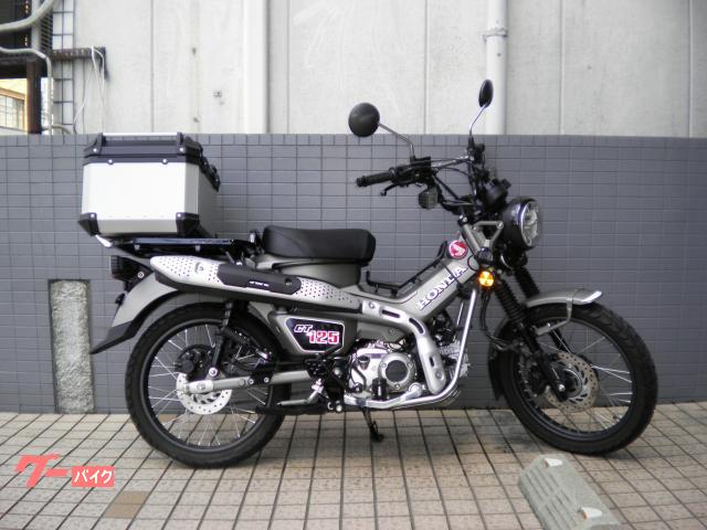 ＣＴ１２５ハンターカブ　カスタマイズ仕様