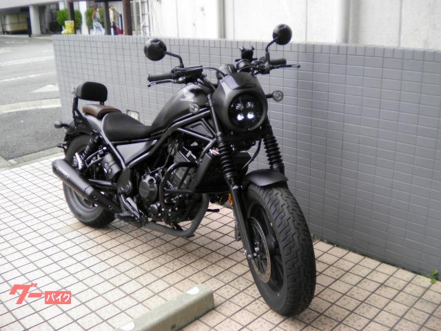 ホンダ レブル250 Sエディション ETC2．0付き カスタマイズ