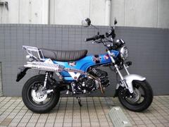 ホンダ　ダックス１２５　カスタマイズ仕様