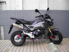 ホンダ　グロム　カスタマイズ仕様