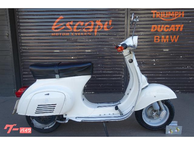 ５０ｓ ベスパ ホワイト系 白色のバイク一覧 新車 中古バイクなら グーバイク