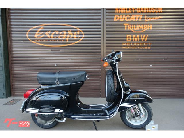 Vespa 看板(鉄板) スモールサイズ その他 | abcfc.com.br