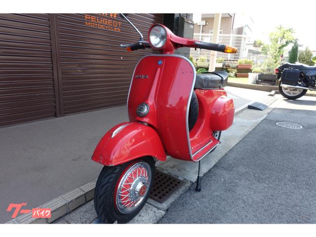 充実の品 ピアジオ ベスパ 50S ビンテージ スモール 75cc エンジン快調