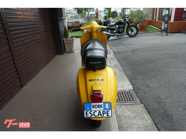 ＶＥＳＰＡ ５０Ｓ 再生産前モデル｜エスケープモーターサイクルズ （株）Ｅ．ＳＴＯＣＫ｜新車・中古バイクなら【グーバイク】