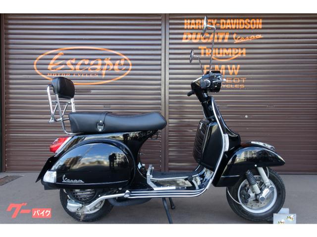 ＶＥＳＰＡ ＰＸ１５０ Ｅｕｒｏ３ スポーツマフラー ２Ｗａｙリア 