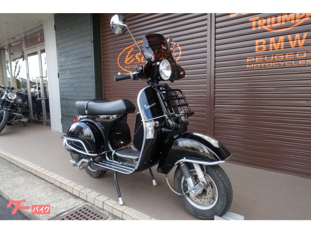 ＶＥＳＰＡ ＰＸ１５０ Ｅｕｒｏ３ スポーツマフラー サイドバンパー