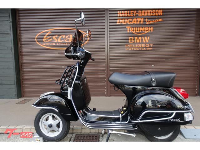 ＶＥＳＰＡ ＰＸ１５０ Ｅｕｒｏ３ スポーツマフラー サイドバンパー