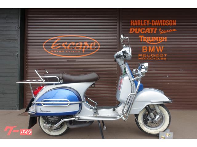 ベスパ GT200L エンジン250ieインジェクション VESPA神戸