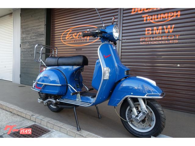 ベスパ vespa LX用サイドバンパー ベスパ vespa LX用サイドバンパー ベスパLXシリーズ用サイドバンパー