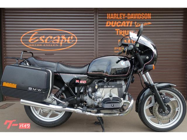 Ｒ８０　ビキニカウル　左右パニアケース　　リアキャリア　サイドスタンド付き