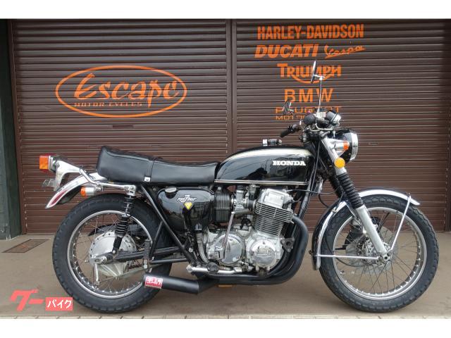 ＣＢ７５０Ｆｏｕｒ　Ｋ４国内物　昭和４９年登録　当時物ヨシムラ機械曲げ　ＡＳウオタニＳＰ２