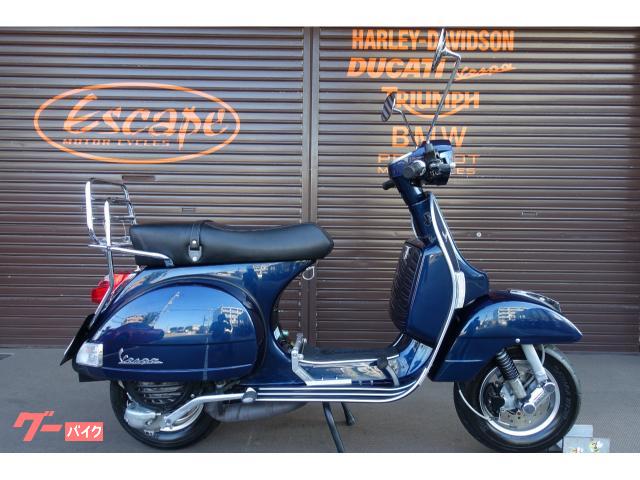 ＰＸ１５０　Ｅｕｒｏ３　前後チューブレスホイール　サイドスタンド　タンデムステップ　リアキャリア