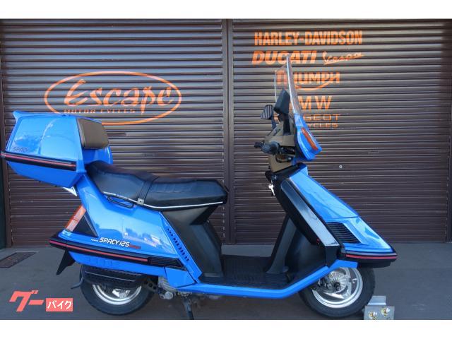 スペイシー１２５　ＪＦ０２型