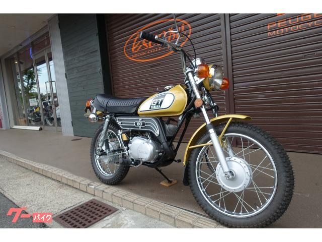 GT80  ミニトレ ヤマハ（YAMAHA） GT80の型式・スペックならバイクブロス