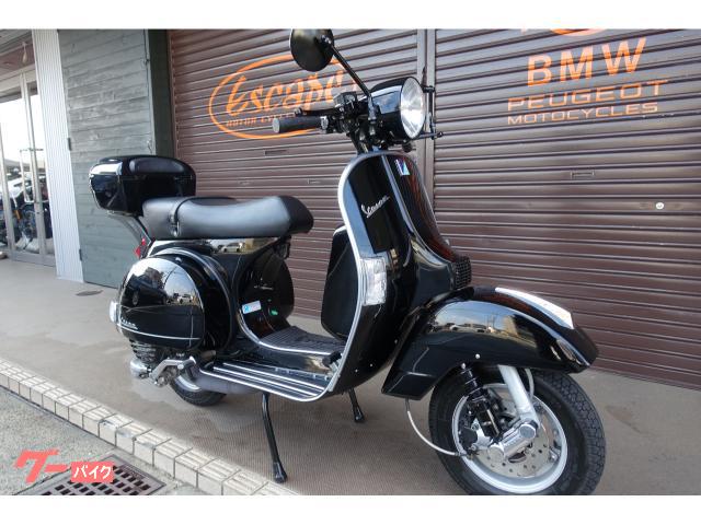 VESPA PX150 Euro3 170ccボアアップ SIP