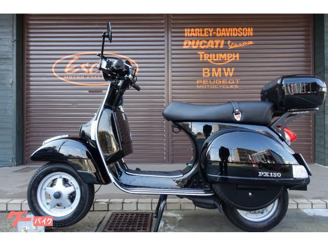 VESPA PX150 Euro3 170ccボアアップ SIP