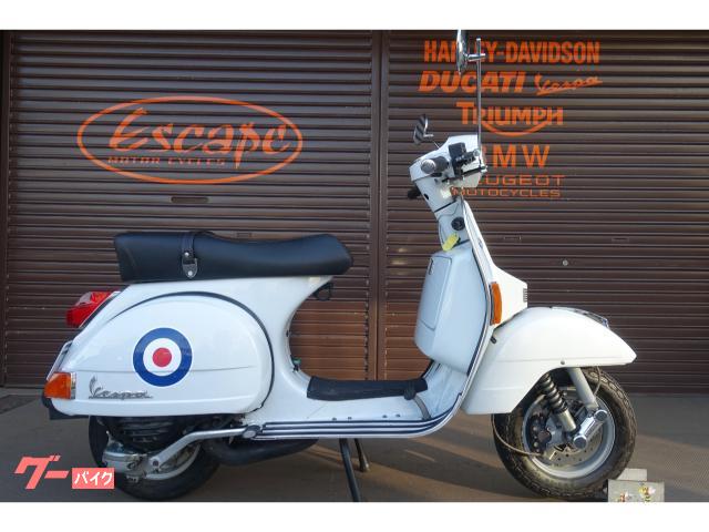 ＰＸ１２５　ＦＬ２