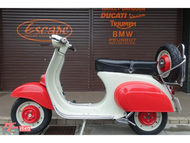 VESPA 50S MOD'Sツートンカラー 75ccボアアップ
