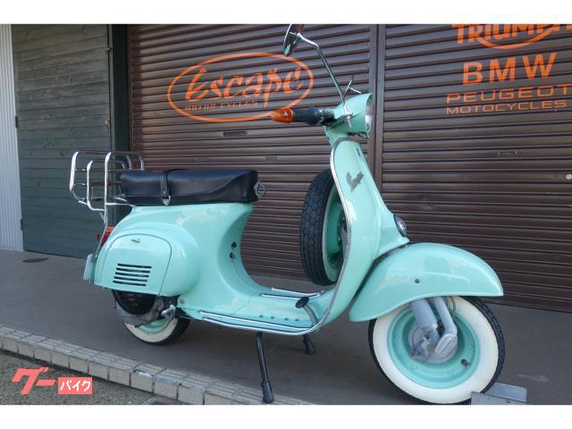 VESPA 50S レオビンチチャンバー ホワイトウォールタイヤ リア